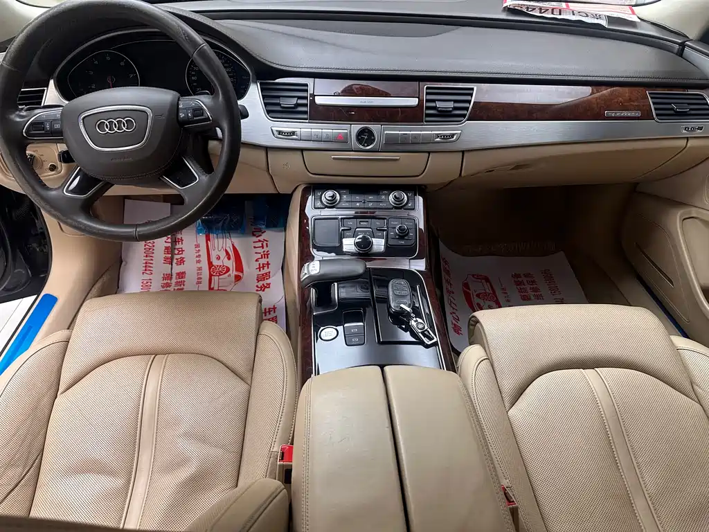 Audi A8 2012 model A8L 45 TFSI quattro luxury edition