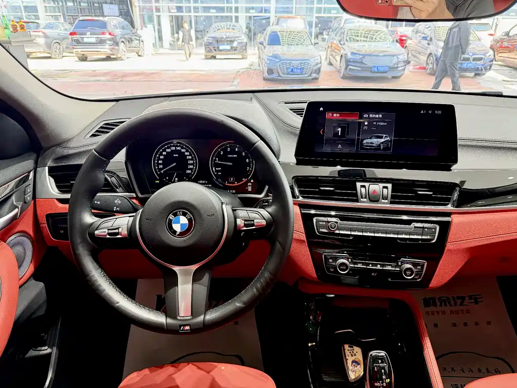 BMW X2 2022 sDrive25i M Sport Package