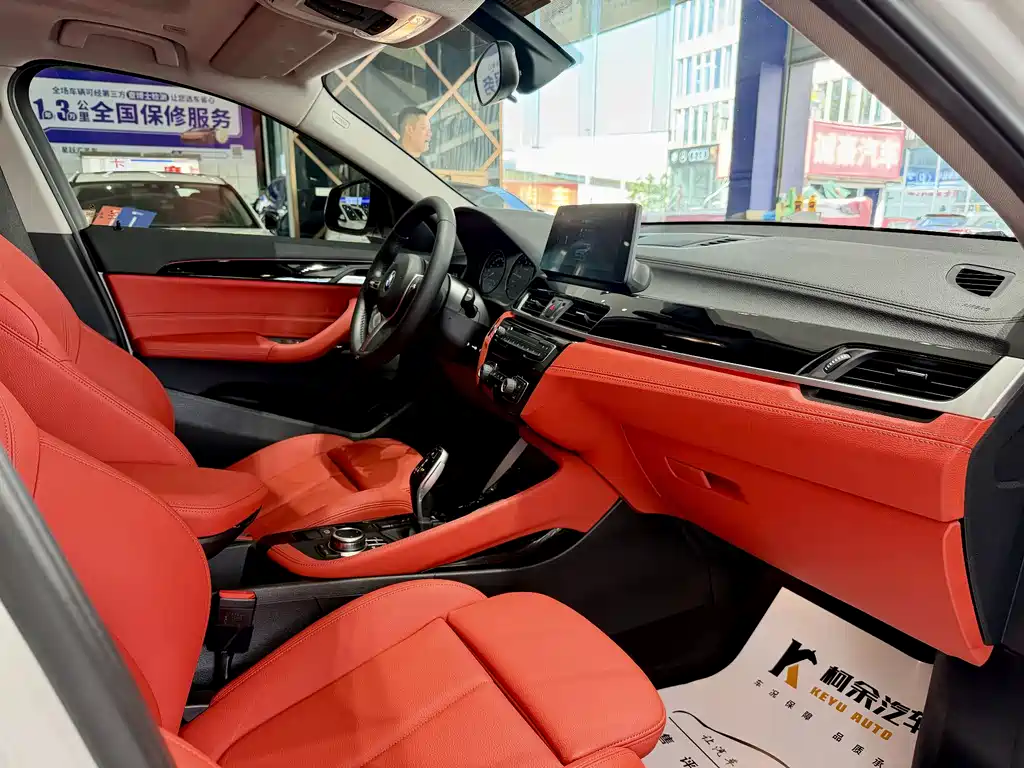 BMW X2 2022 sDrive25i M Sport Package