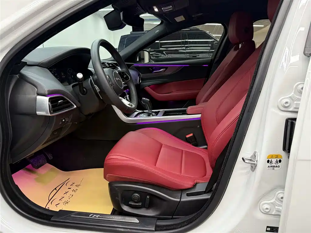 Jaguar XEL 2021 2.0T 250PS R-DYNAMIC S Progressive Sport Edition