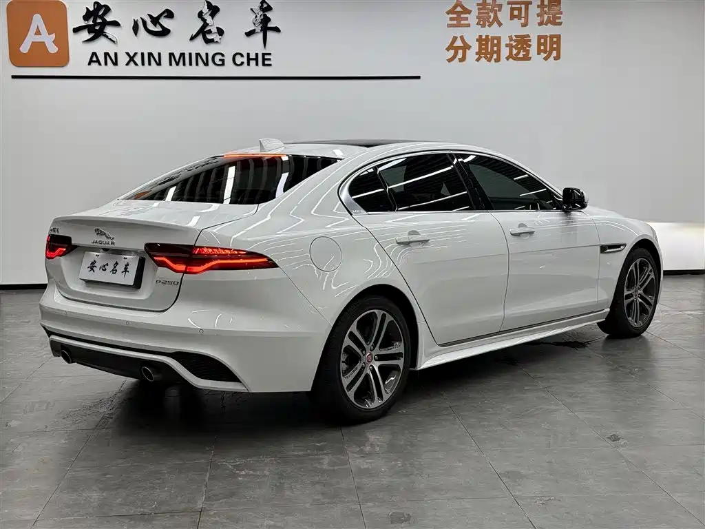 Jaguar XEL 2021 2.0T 250PS R-DYNAMIC S Progressive Sport Edition