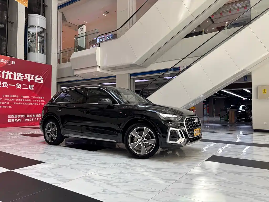 Audi Q5L 2023 45T Premium Dynamic Edition