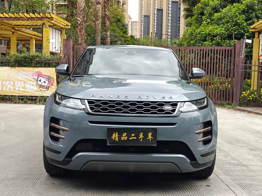 Range Rover Vogue 2020 249PS R-DYNAMIC SE Sport Tech Edition