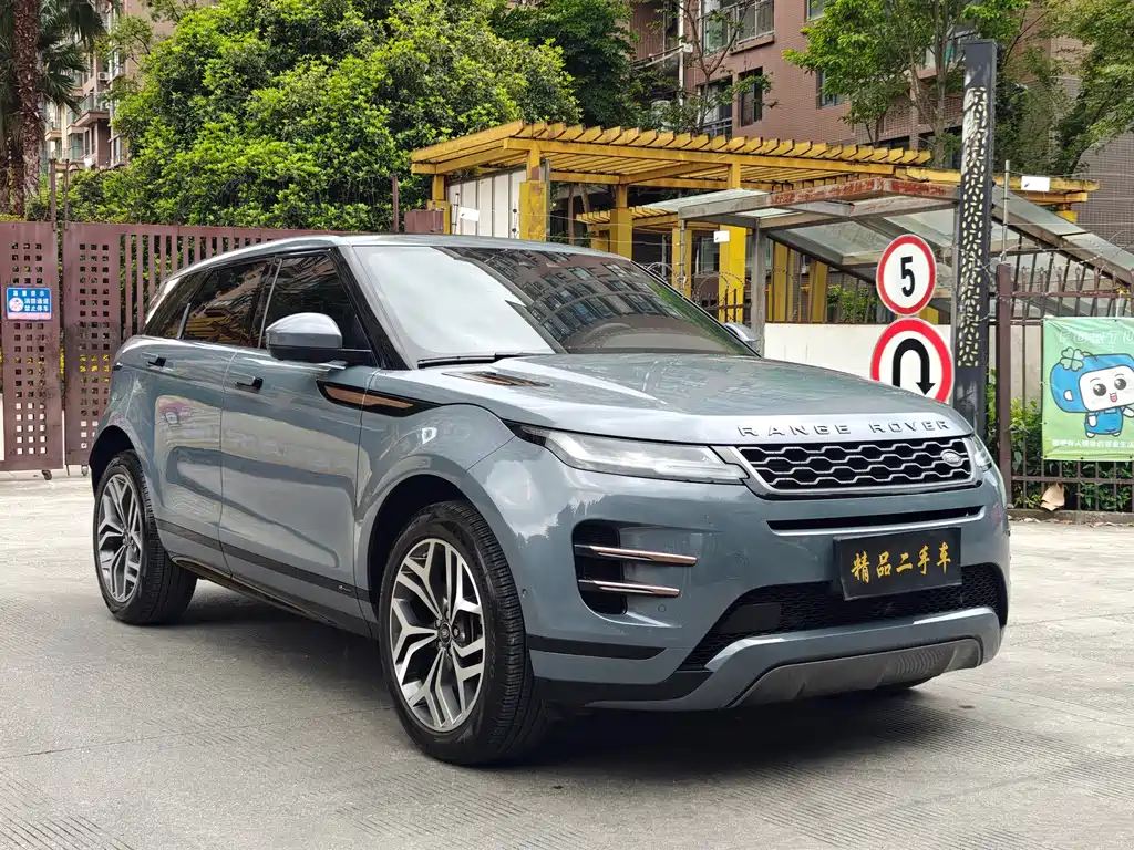 Range Rover Vogue 2020 249PS R-DYNAMIC SE Sport Tech Edition