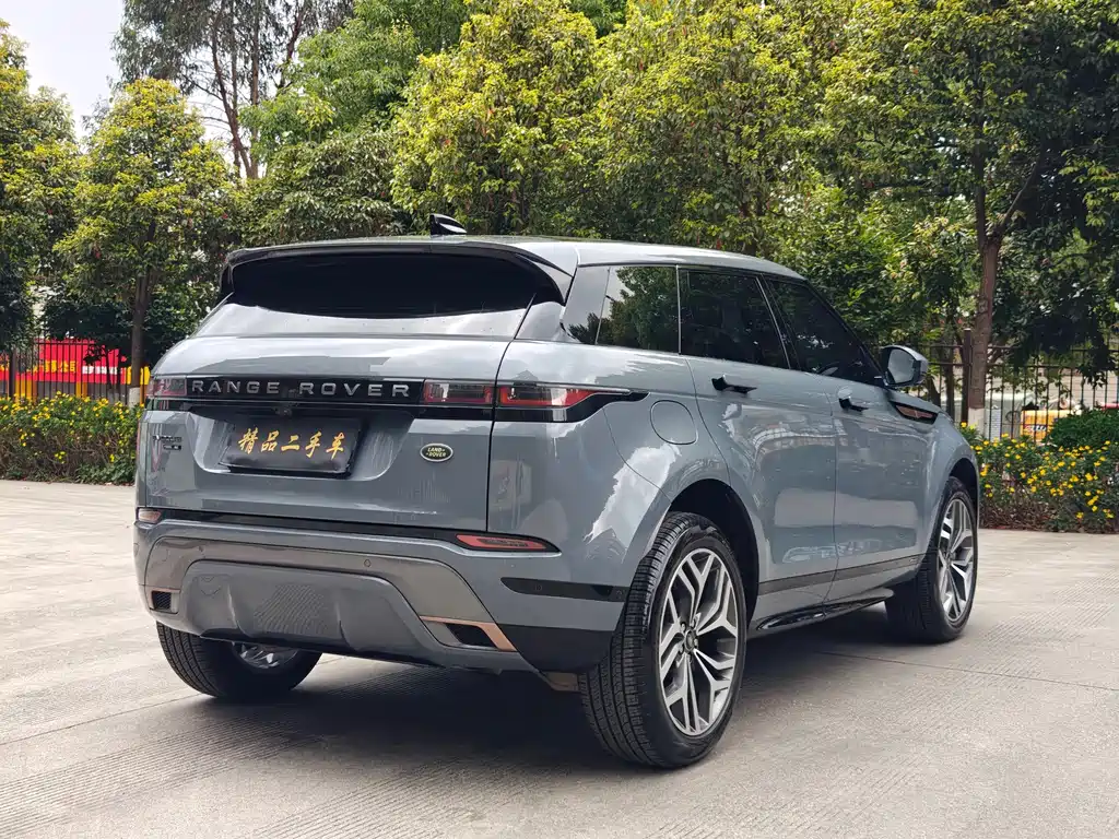 Range Rover Vogue 2020 249PS R-DYNAMIC SE Sport Tech Edition