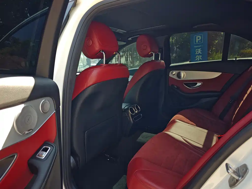 Mercedes-Benz C-Class 2021 C 260 Starry Treasure Edition