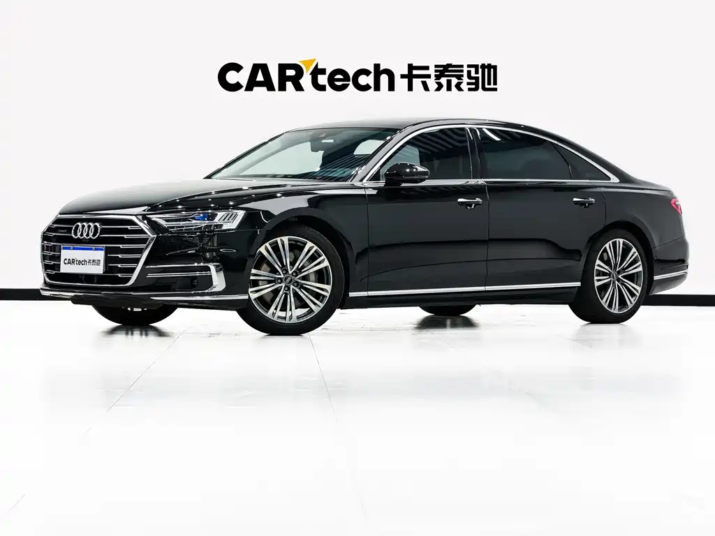 Audi A8 2022 model A8L 55 TFSI quattro Prestige Edition Collector's Version