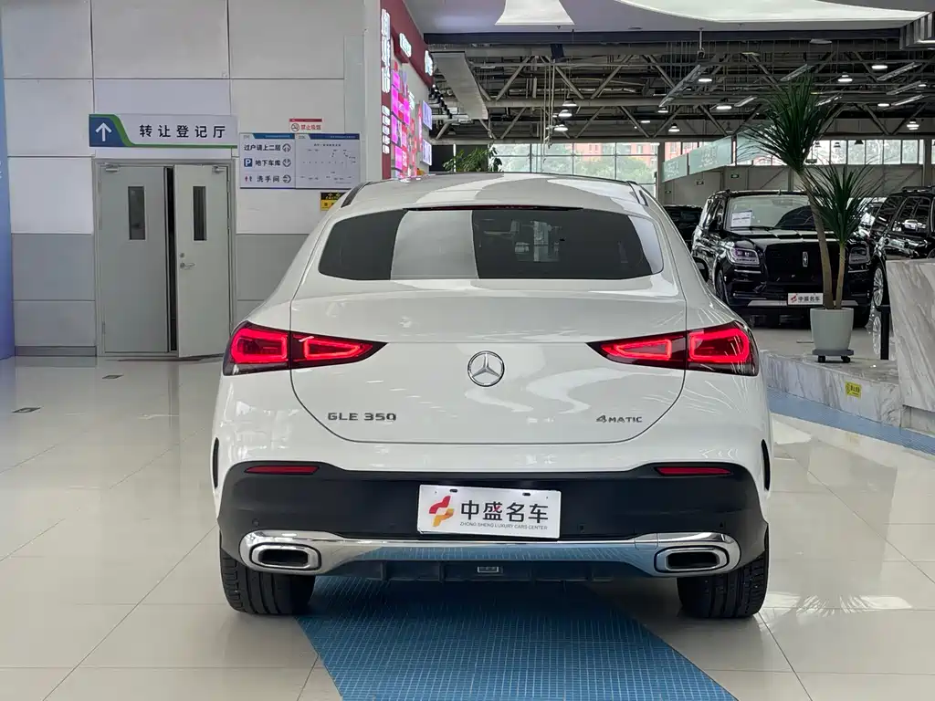 Mercedes-Benz GLE Coupe 2020 GLE 350 4MATIC Coupe SUV Fashion Edition