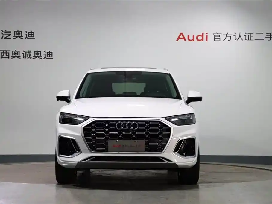 Audi Q5L 2023 40T Premium Dynamic Edition