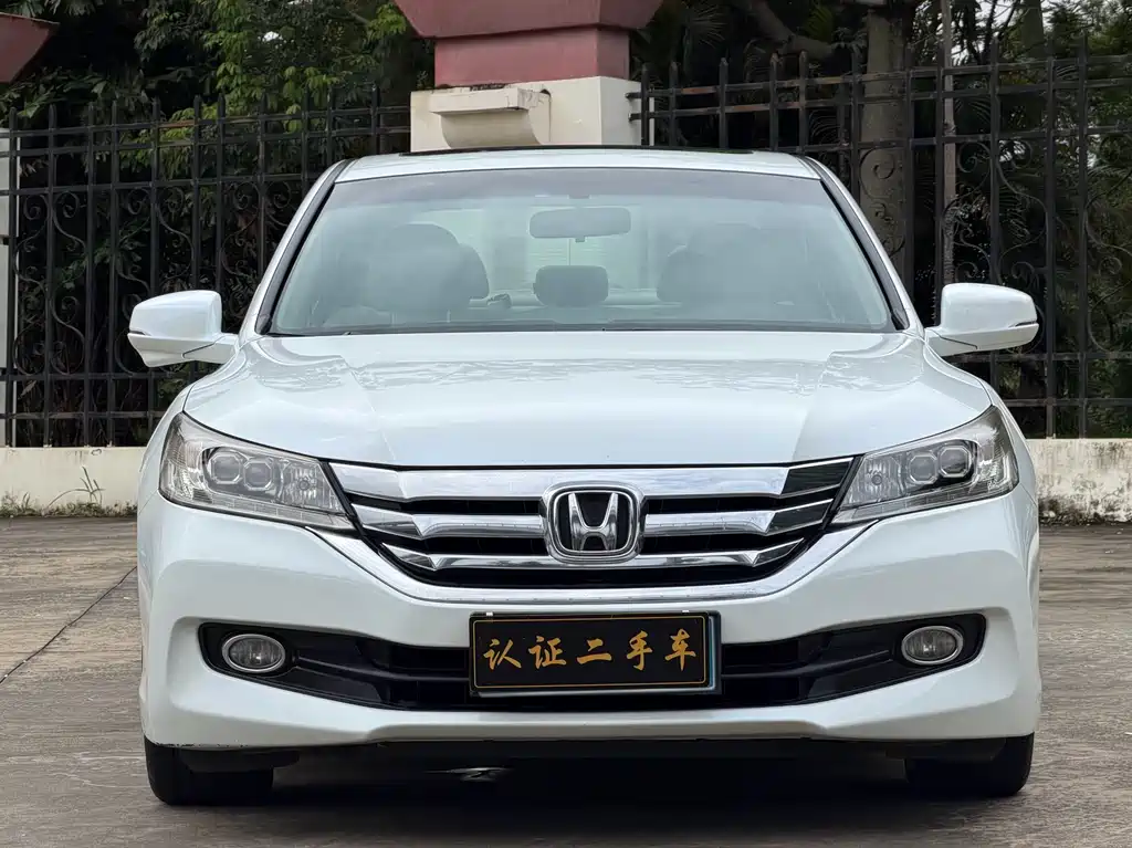 Accord 2014 2.4L EX Luxury Edition