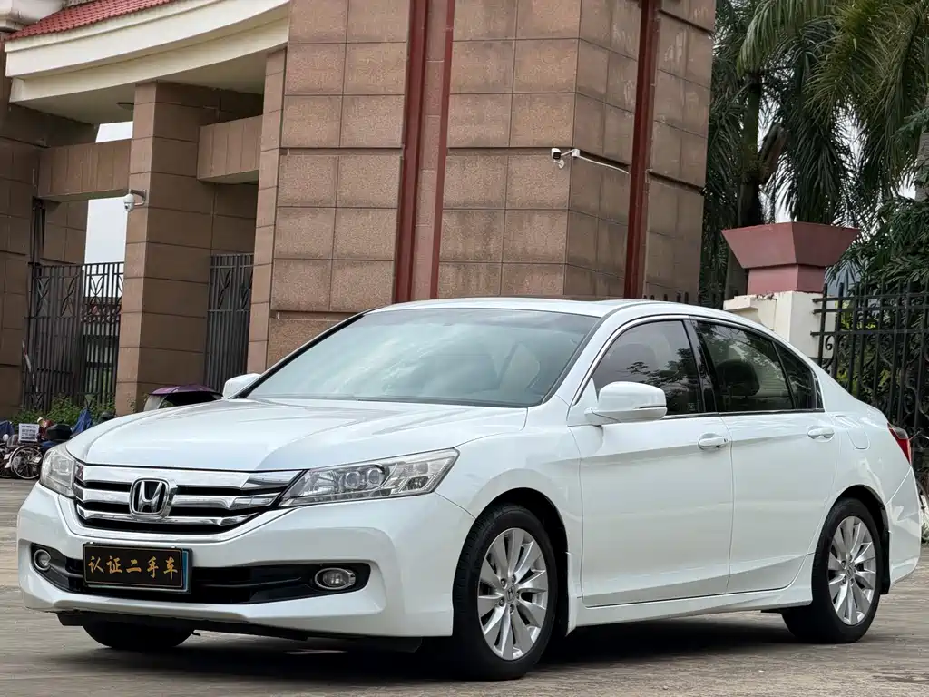 Accord 2014 2.4L EX Luxury Edition