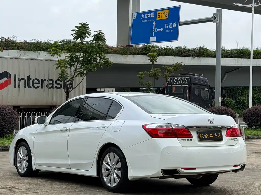 Accord 2014 2.4L EX Luxury Edition