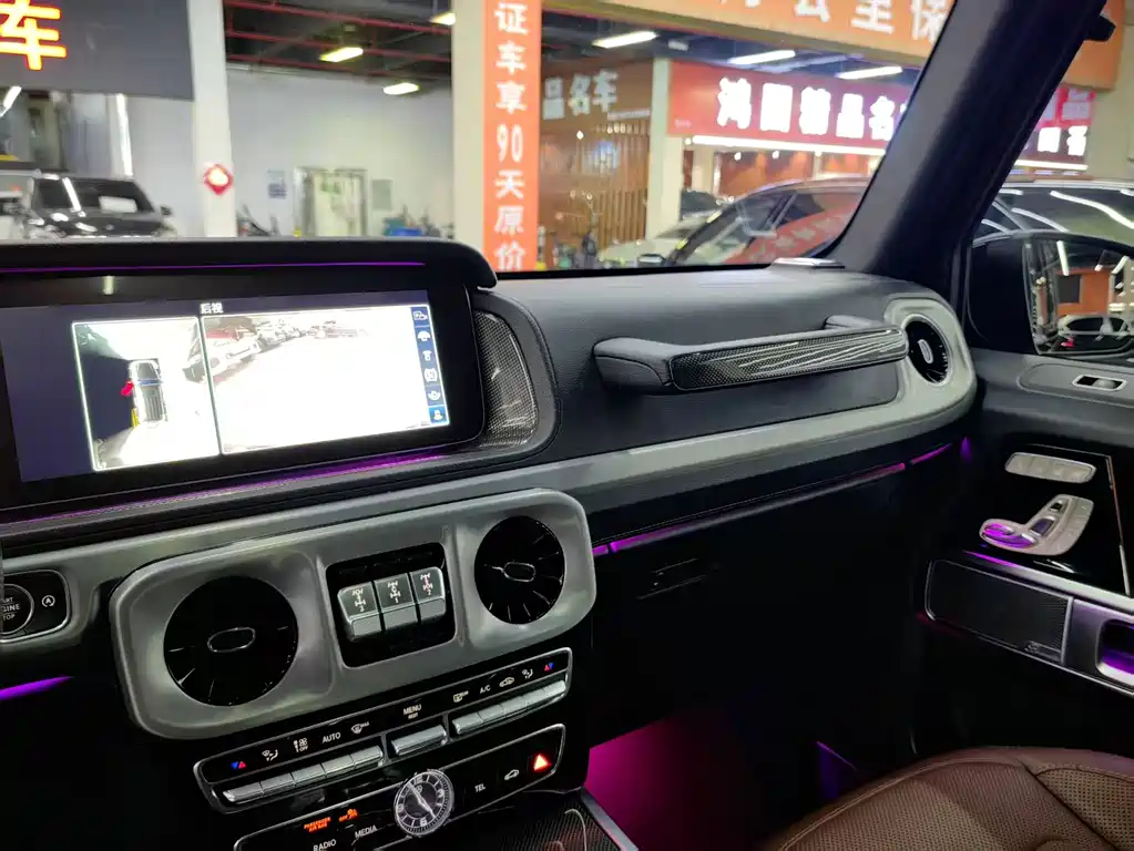 Mercedes-Benz G-Class 2019 model restyled G 500