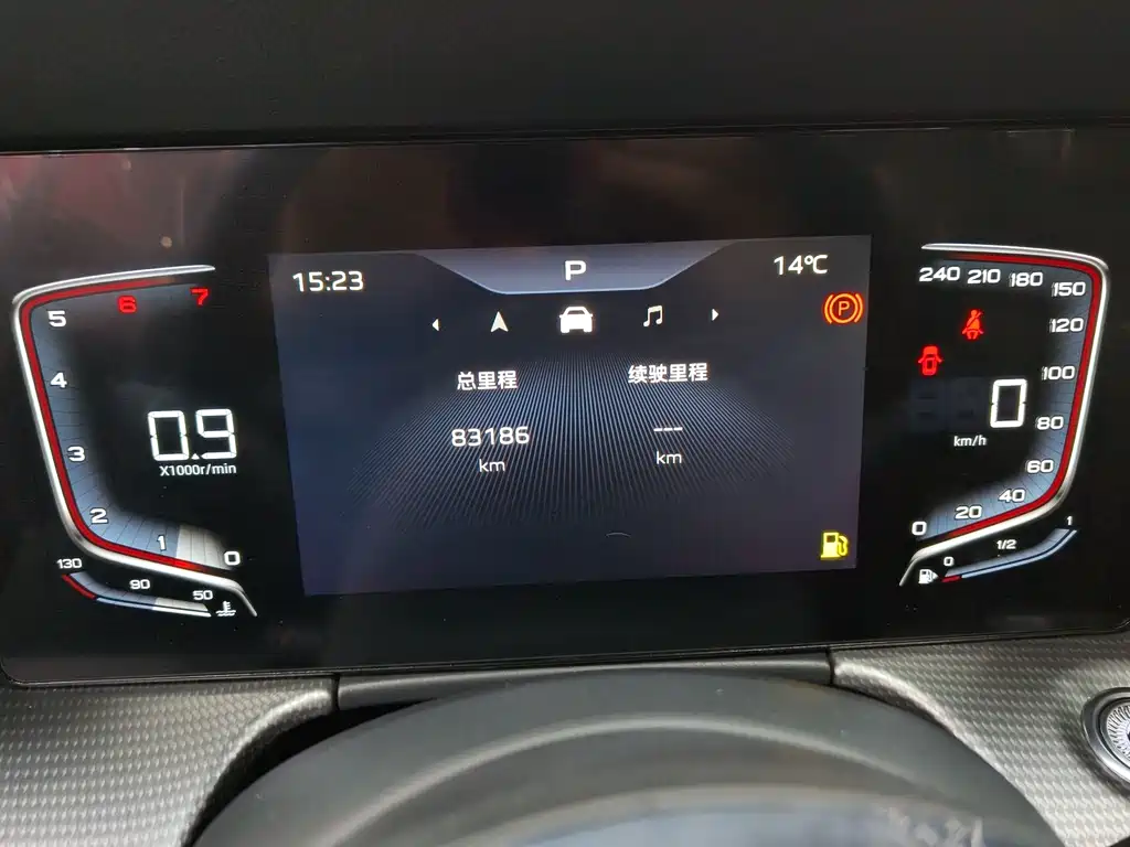 H5 2024 1.5T DCT Smart Link Qi Yun Edition