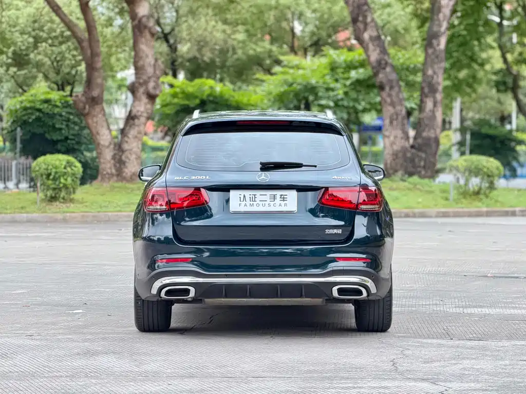 Mercedes-Benz GLC 2022 GLC 300 L 4MATIC Dynamic Edition
