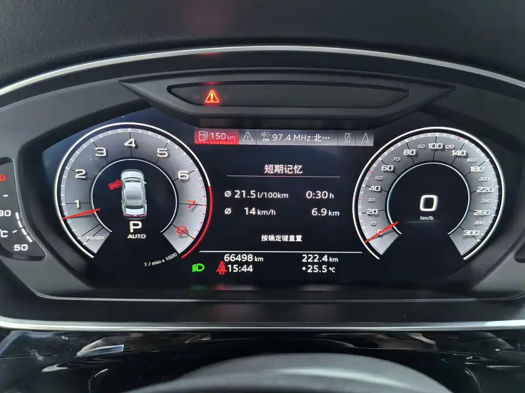 Audi A8 2018 model A8L 55 TFSI quattro luxury edition