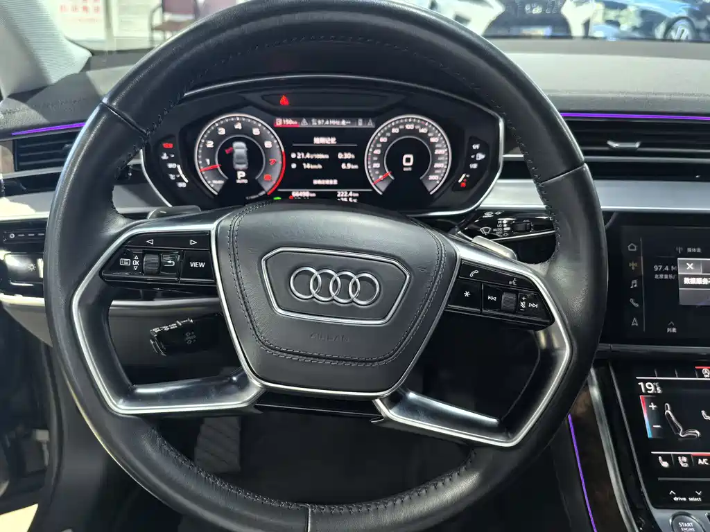 Audi A8 2018 model A8L 55 TFSI quattro luxury edition