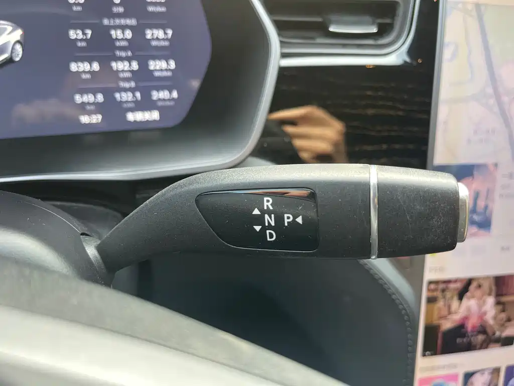 Model S 2017 Standard Range Plus