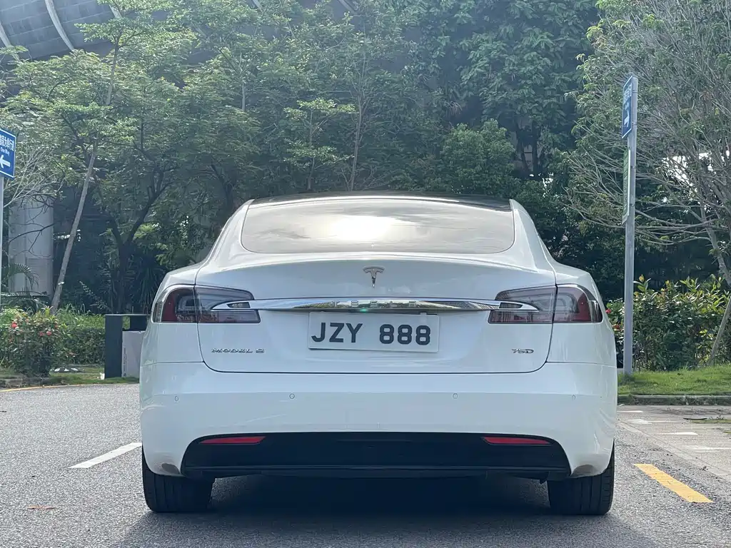 Model S 2017 Standard Range Plus