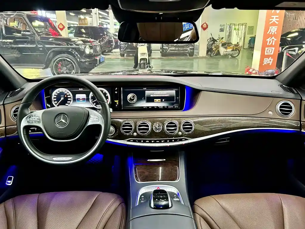 Mercedes S-Class 2017 S 320 L Business Edition