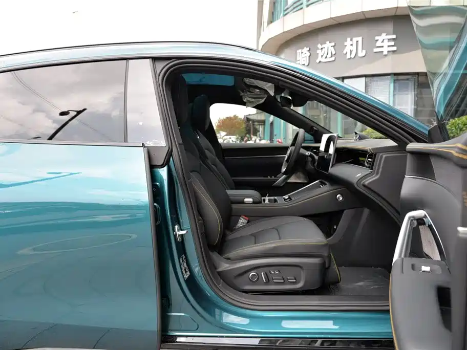 Shangjie Z7T 2026 Ultra