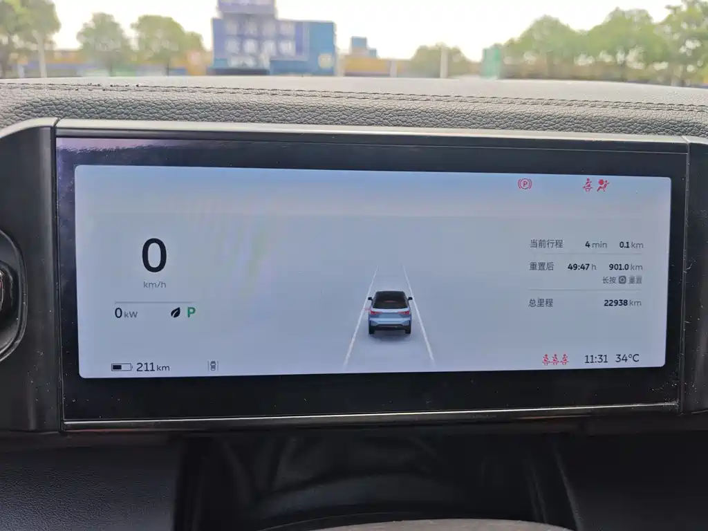 NIO ES6 2020 Edition 600KM Sport Version