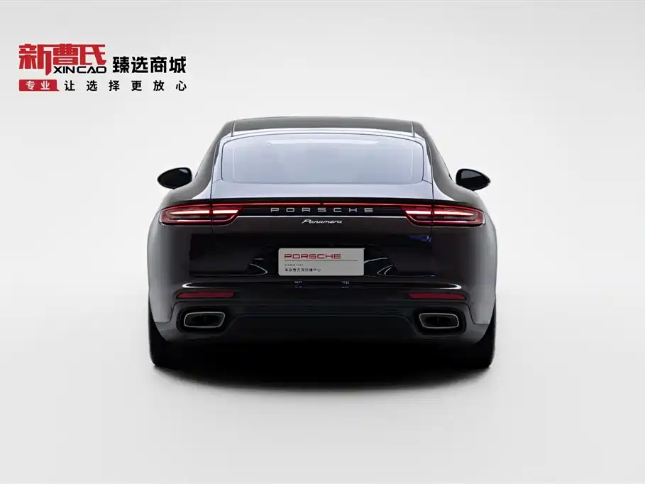 Panamera 2017 3.0T