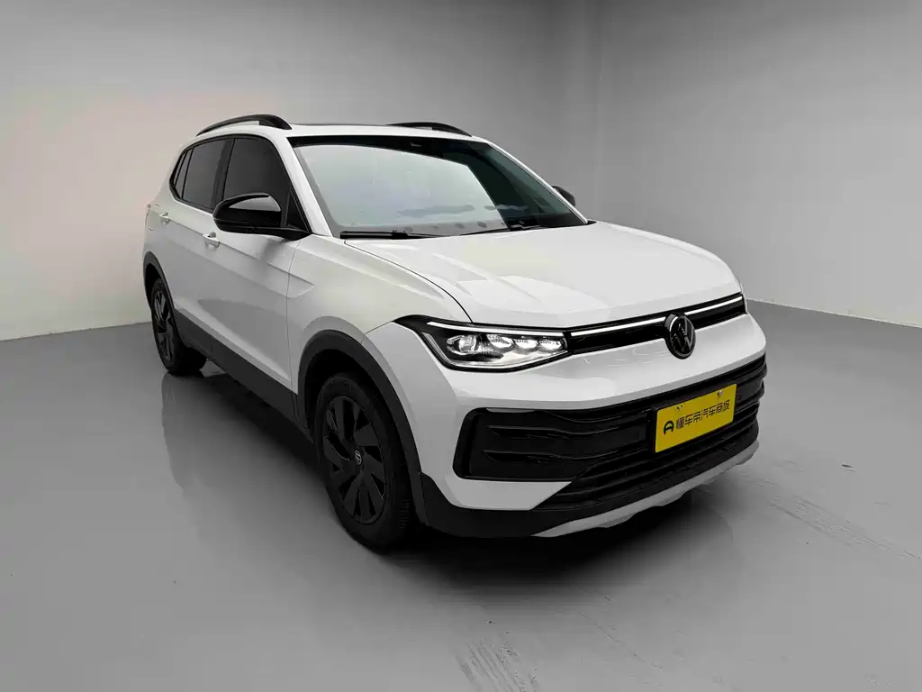 Tuyue 2025 New Sharp 1.5L Ruiyi Edition