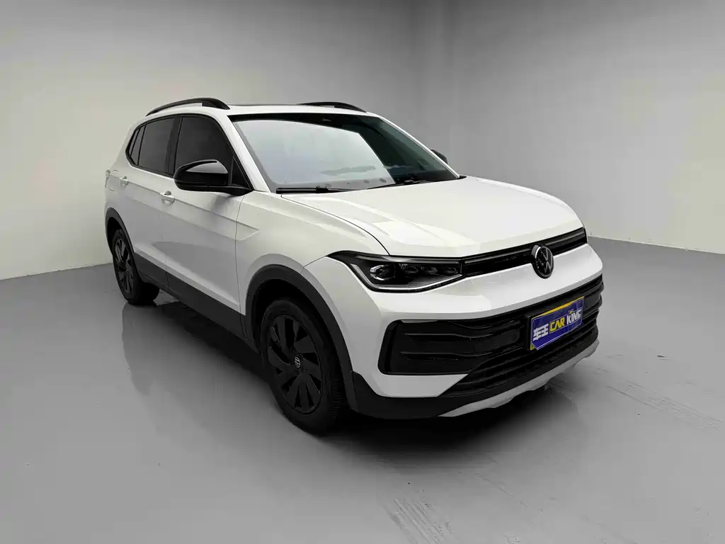 Tuyue 2025 New Sharp 1.5L Ruiyi Edition