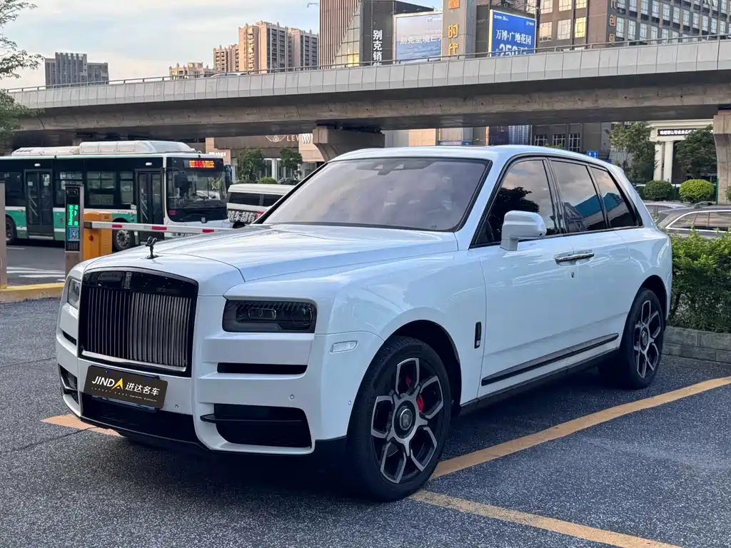 Cullinan 2018 4-seater Edition