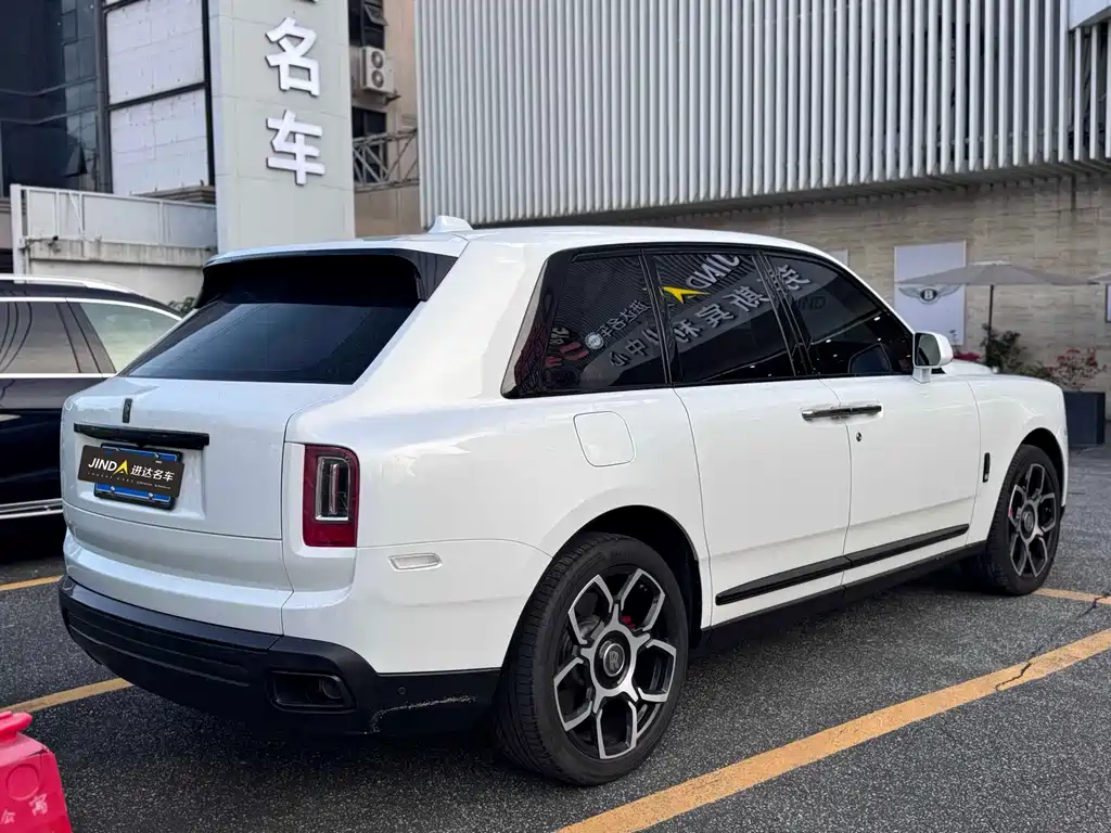 Cullinan 2018 4-seater Edition