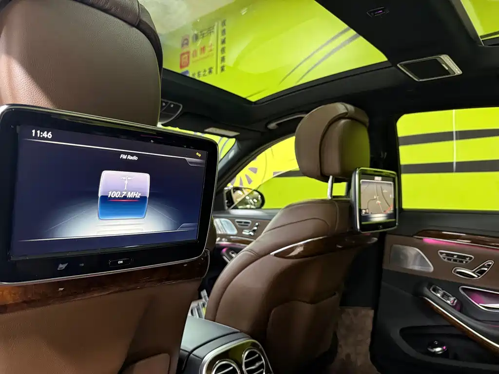 Mercedes S-Class 2014 S 320 L Luxury Edition