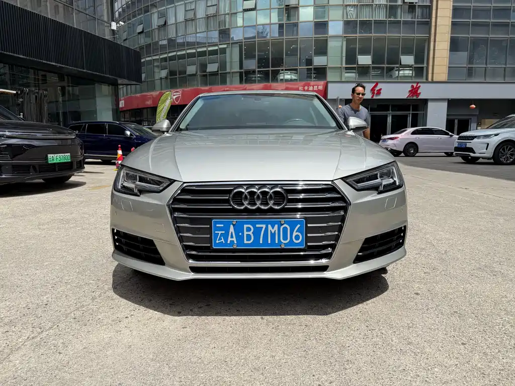 Audi A4L 2017 40 TFSI Style Edition