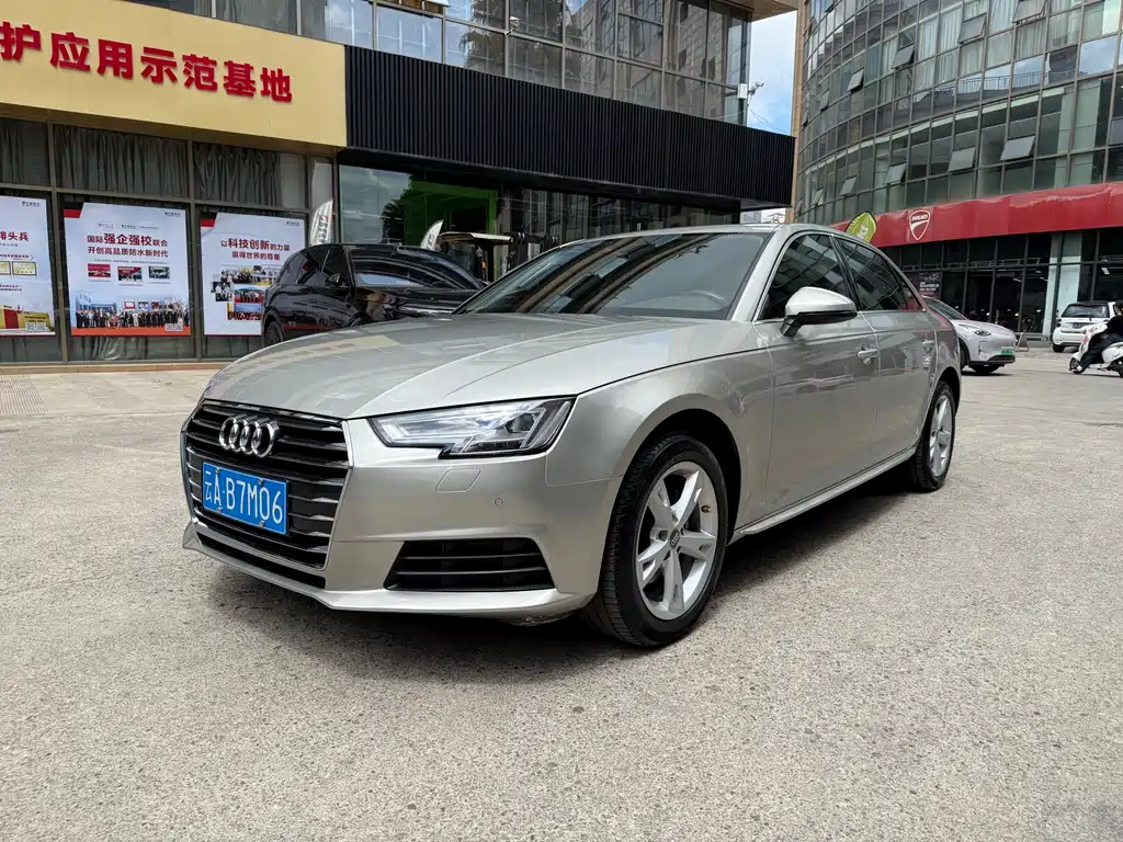 Audi A4L 2017 40 TFSI Style Edition