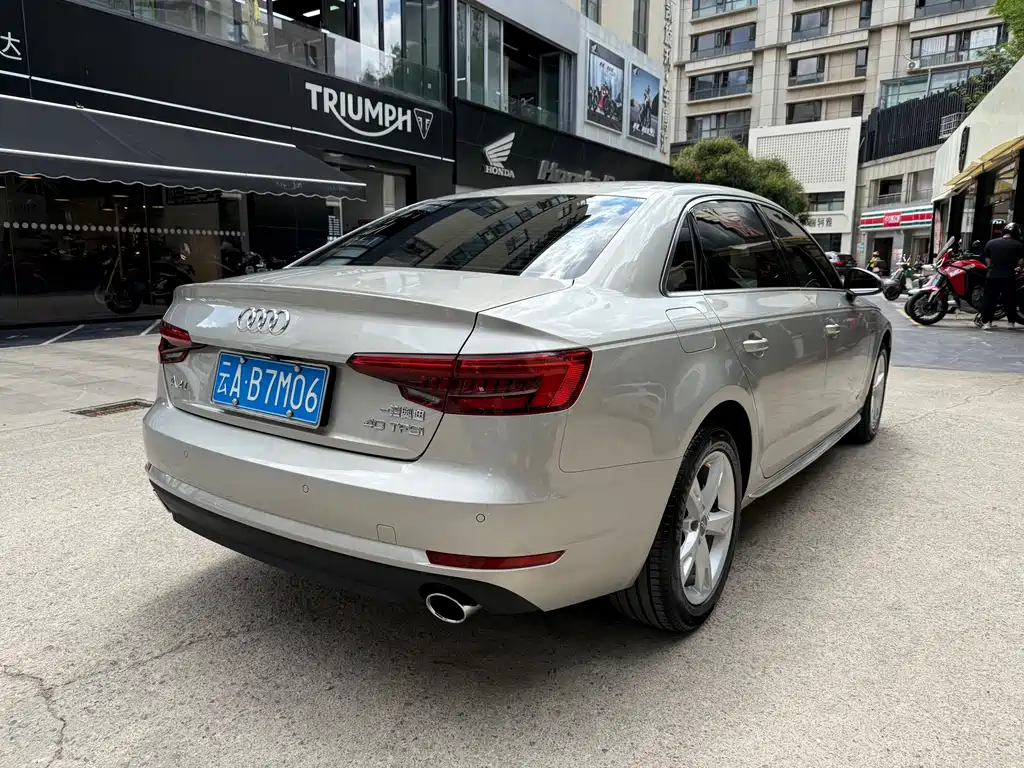 Audi A4L 2017 40 TFSI Style Edition