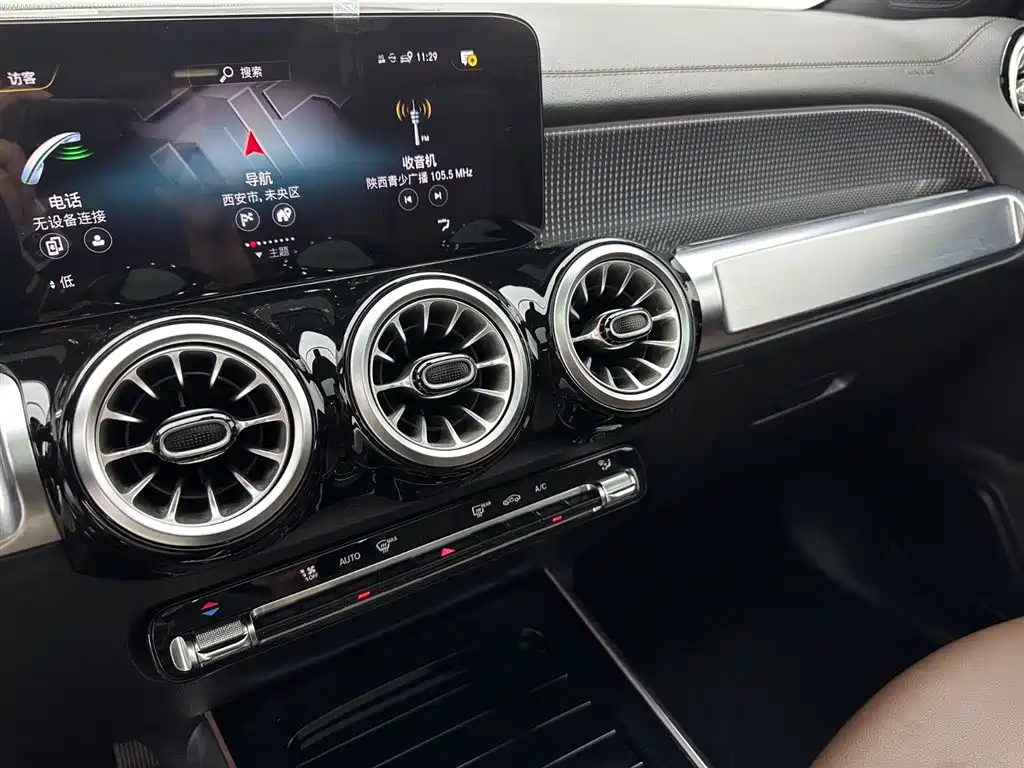 Mercedes-Benz GLB 2023 220 Trendline