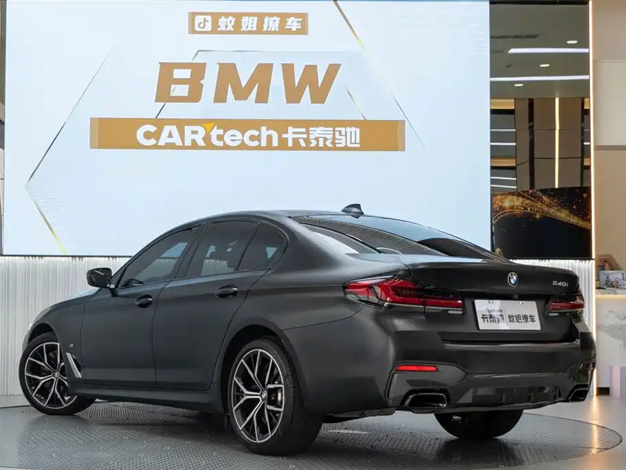 BMW 5 Series Import 2022 Model Facelift 540i Style Edition M Sport Package