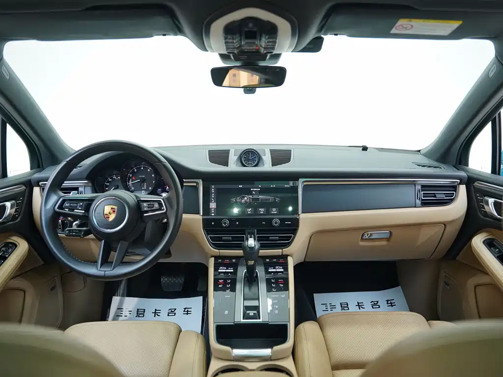 Macan 2022 Model Macan 2.0T