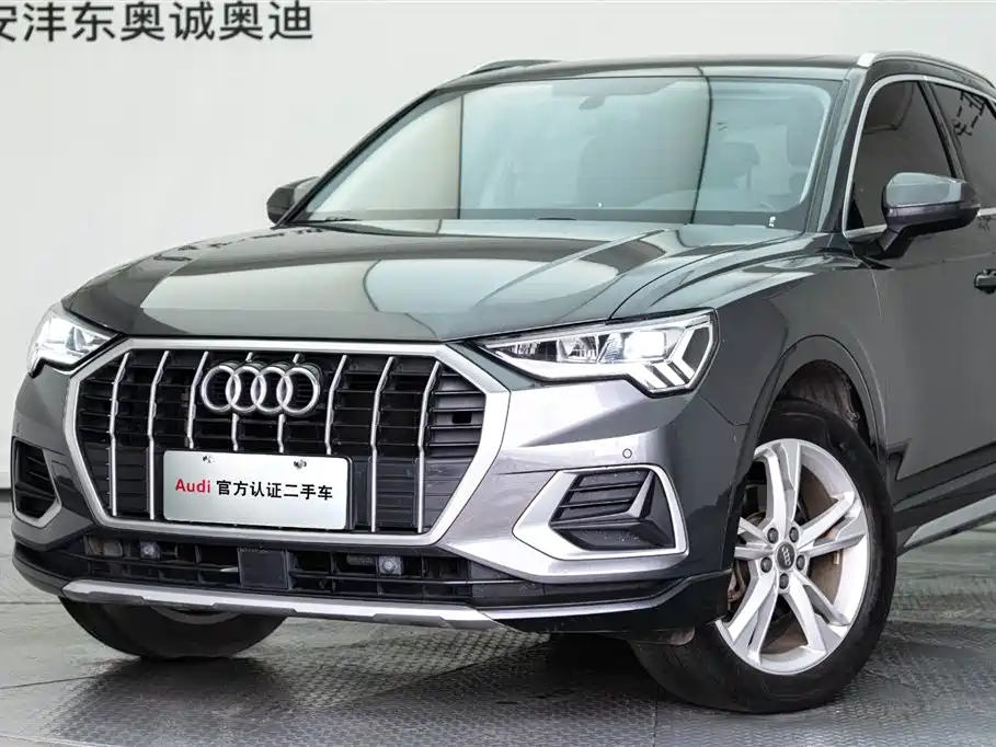 Audi Q3 2020 35 TFSI Fashion Elegance Edition