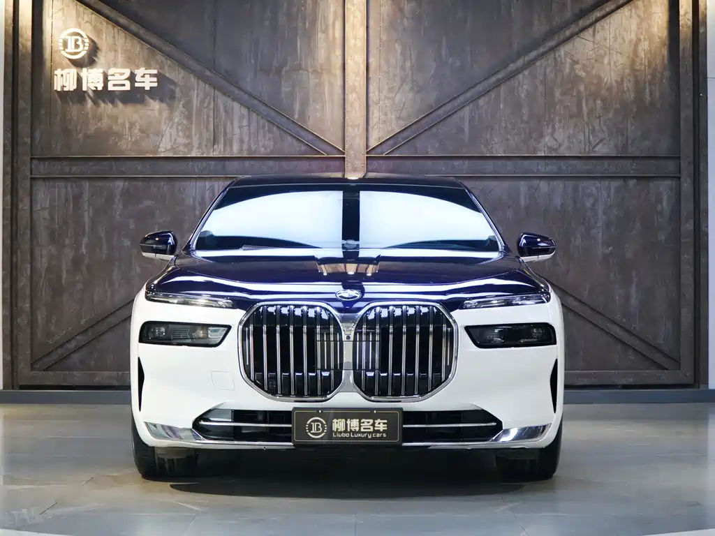 BMW 7 Series 2023 740Li Excellence Edition Luxury Package