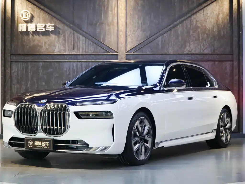 BMW 7 Series 2023 740Li Excellence Edition Luxury Package