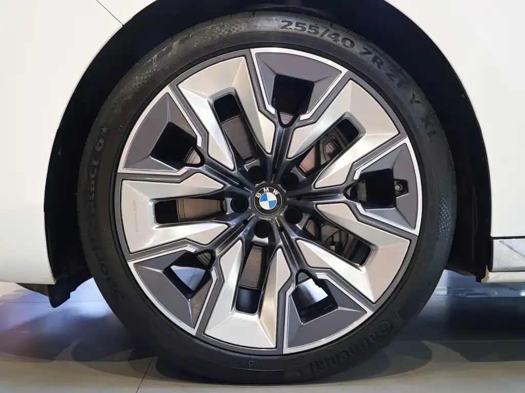 BMW 7 Series 2023 740Li Excellence Edition Luxury Package