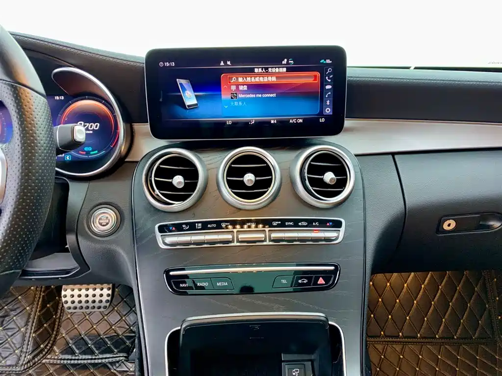 Mercedes-Benz C-Class Import 2021 C 260 Coupe