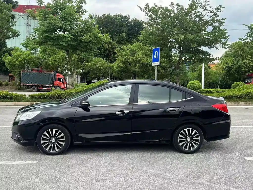Civic 2015 1.8L Automatic Luxury Edition