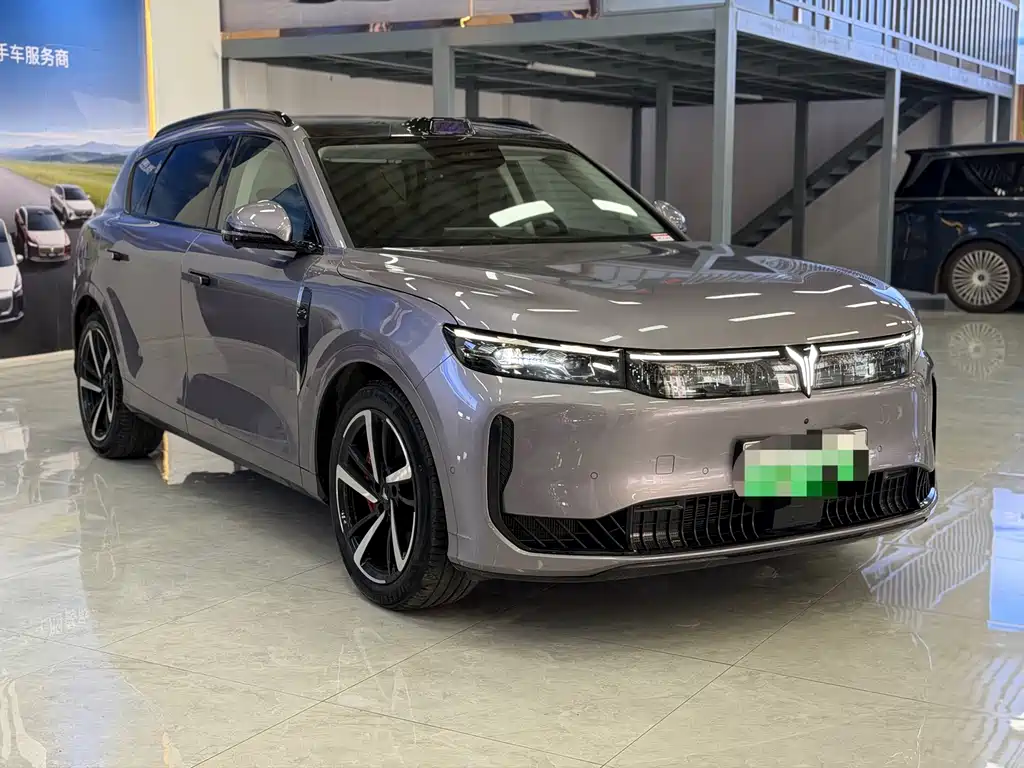 FREE+ All-Wheel Drive Qiankun Edition