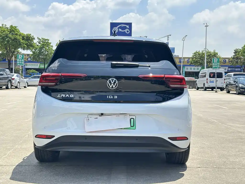 Volkswagen ID.3 2023 Model Upgrade Pure Intelligence Enjoyment Edition