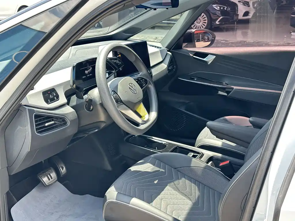 Volkswagen ID.3 2023 Model Upgrade Pure Intelligence Enjoyment Edition