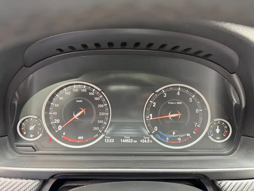 BMW 5 Series 2017 525Li Luxury Design Package