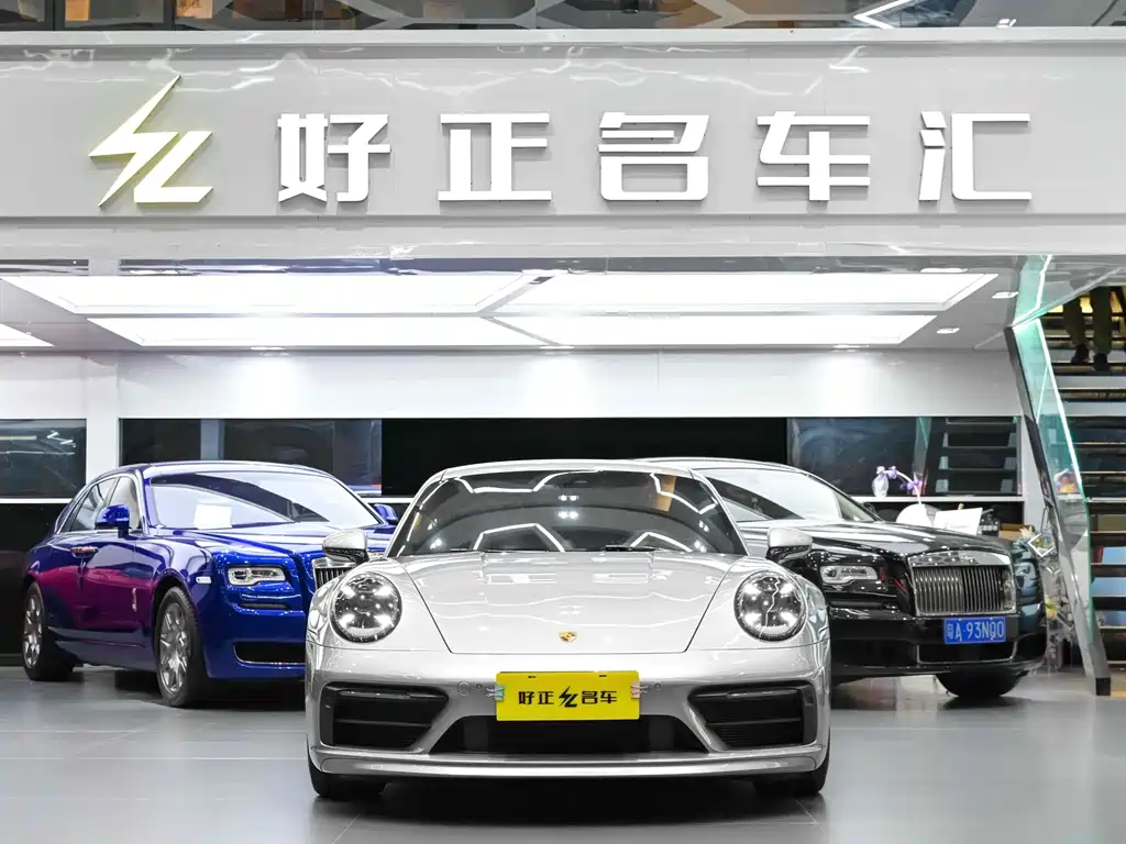 Porsche 911 Carrera S 3.0T 2022