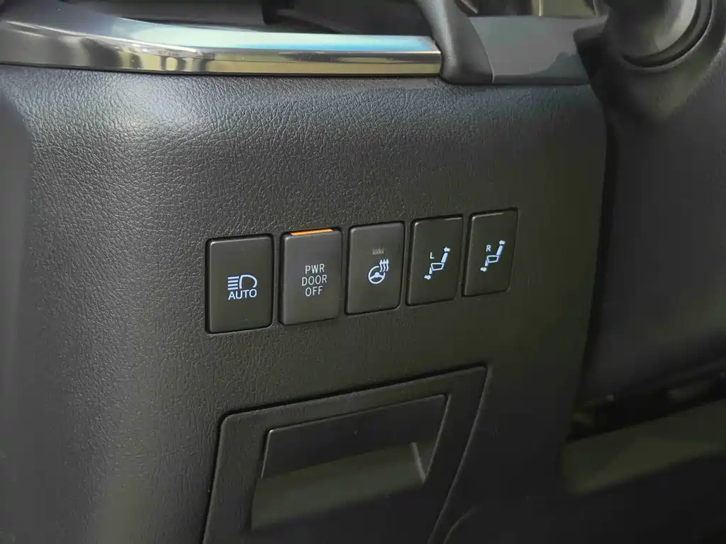 Willow 2021 Crown Hybrid 2.5L HV Prestige Edition